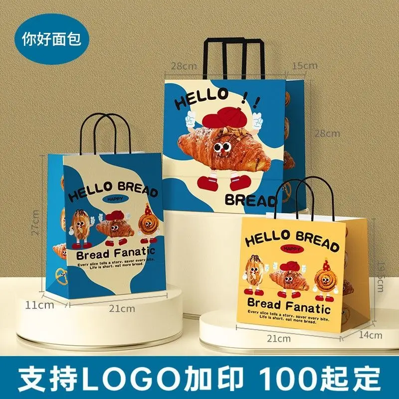 Custom. [40% Repurchase Rate] Customized Baking Dessert Bag Handbag Cake Shop Special Packing Belt Kraft Paper Bag Packing