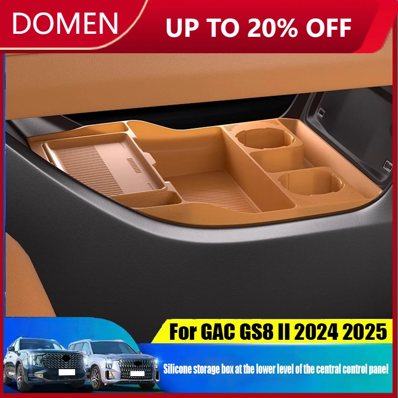 

Нижний слой силиконового ящика для хранения с откидной крышкой, скрытый ящик для хранения центрального управления для GAC GS8 II Trumpchi GS8 2024 2025