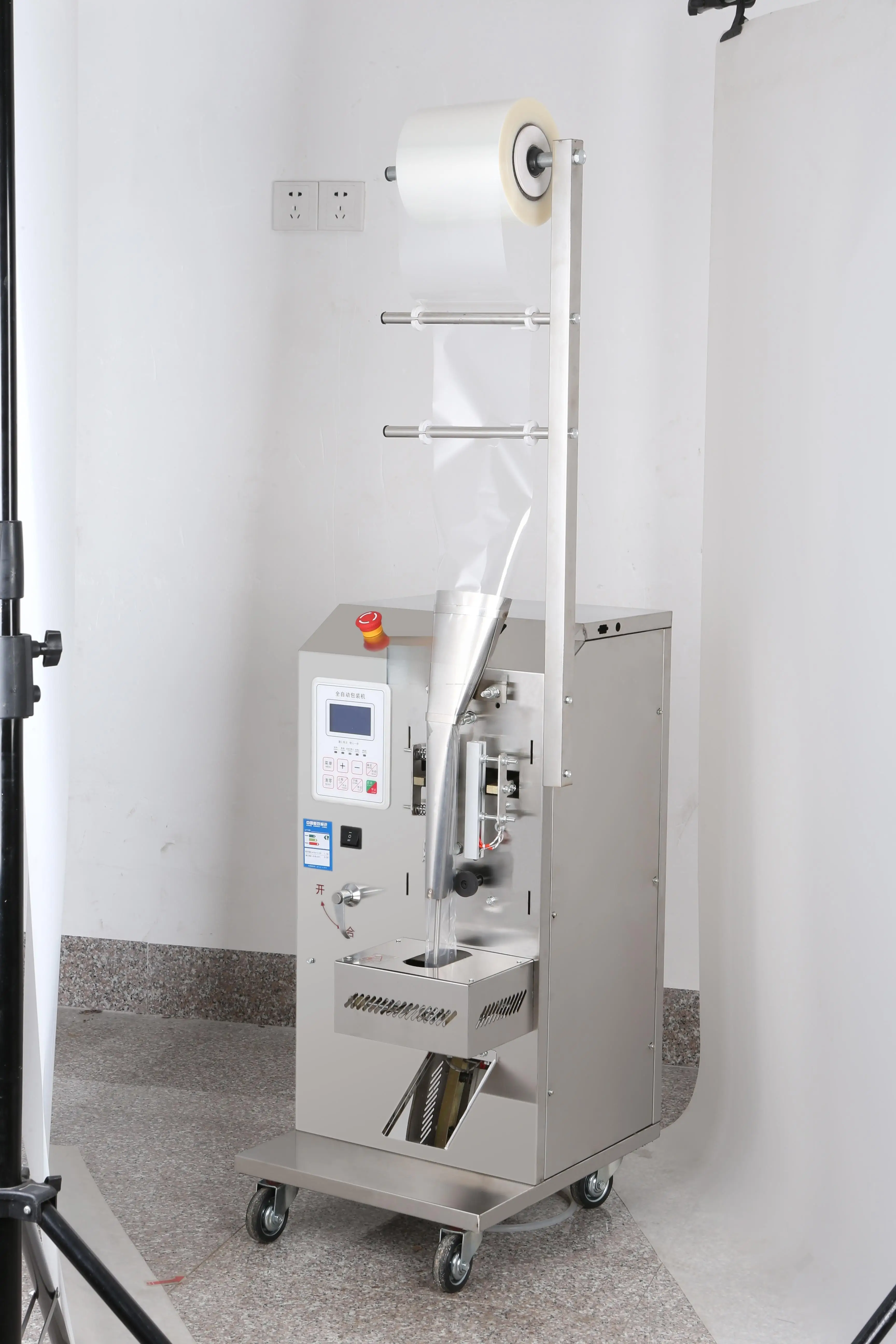 #Automatic Liquid Sachet Juice Ketchup Sauce Packaging Machine Sauce Filling Machine Liquid Packing Machine