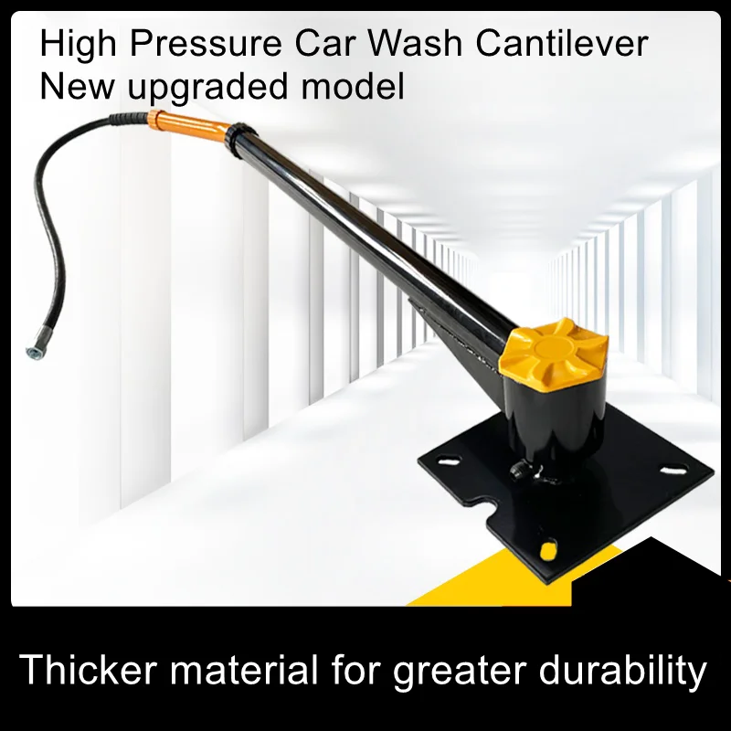 High-pressure car wash cantilever 360-degree rotating car wash telescopic swing arm car wash beauty store carport special use