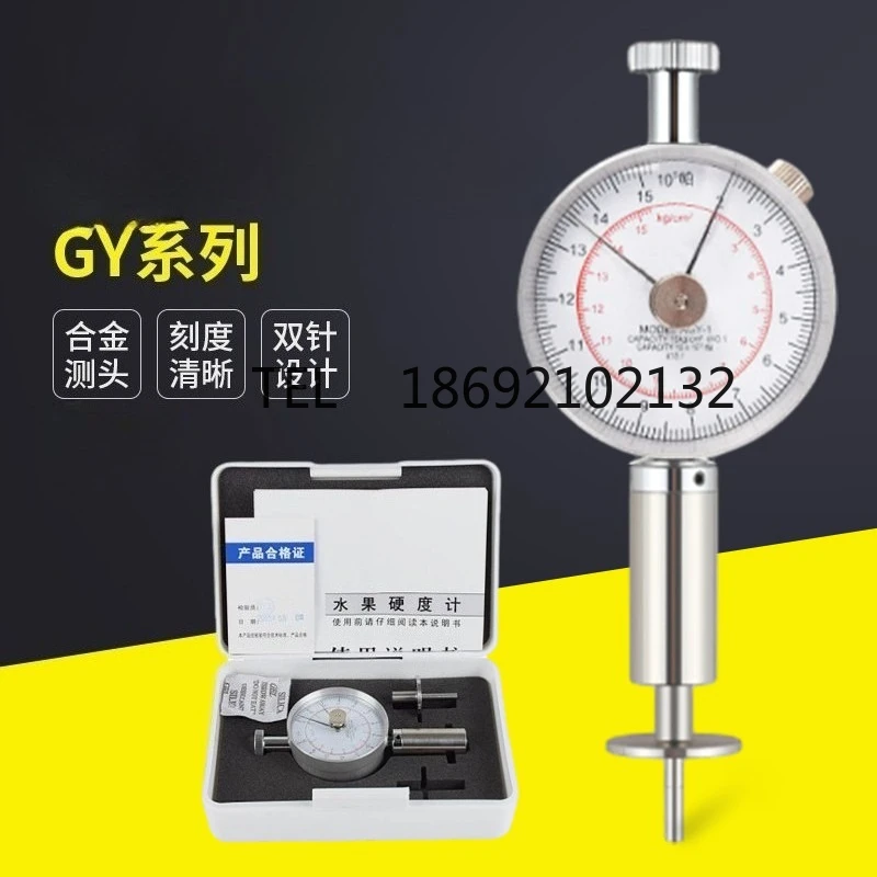 GY-4 Fruit Hardness Tester Maturity Detector Digital Display