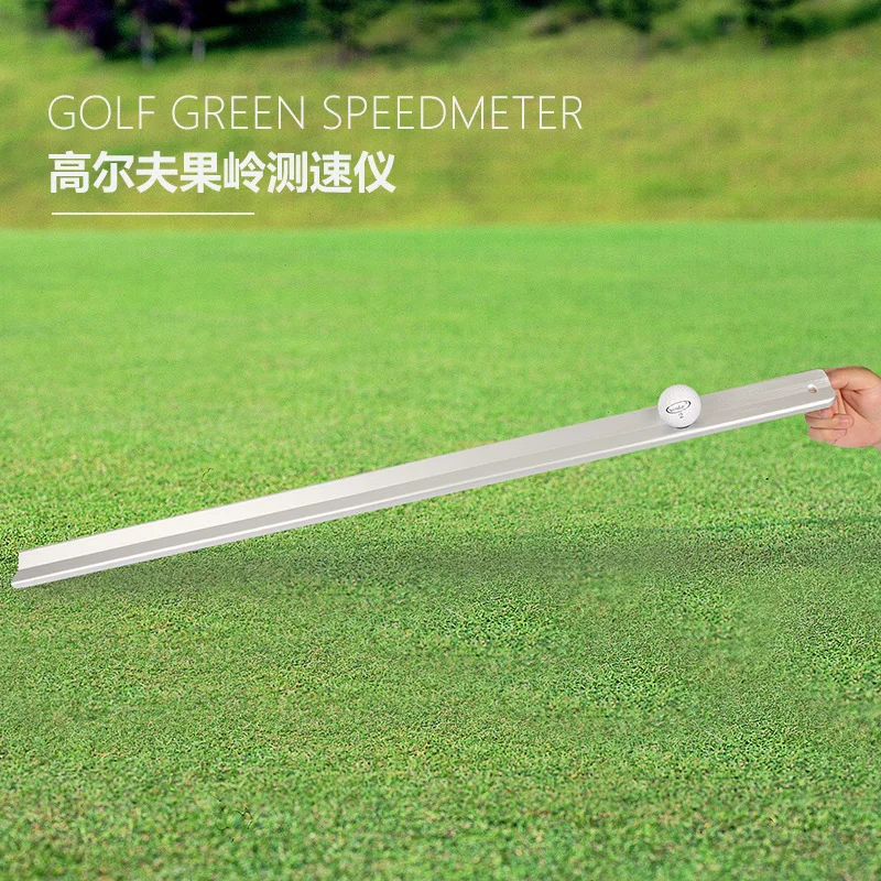 Course Speed Tester Golf Artificial Green Speedometer Driving Range