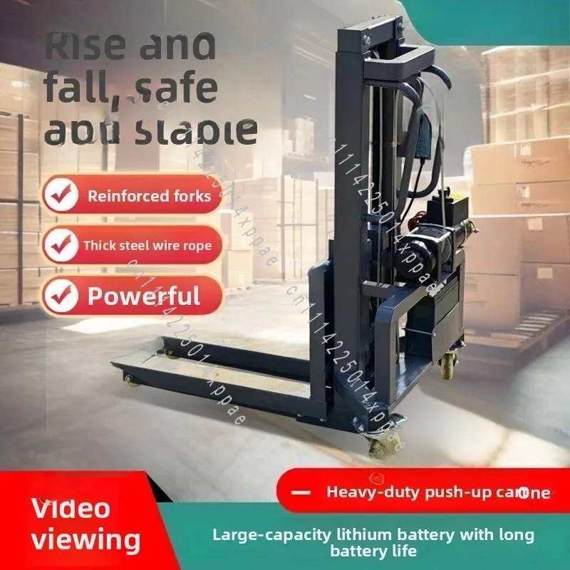 LED Light Equipment Fast Loading Stage Equipment Portable Stacker Compact Pallet Forklift