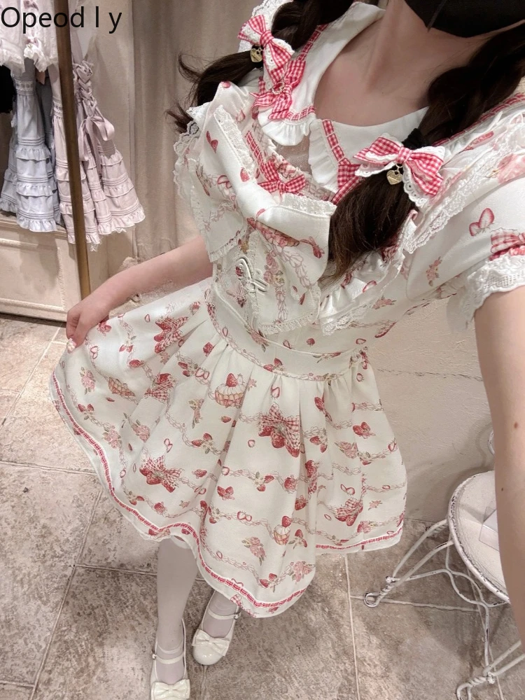 

New Liz Japanese Mass-produced Sweet Girl Lolita Dress Princess Style Cream Strawberry Print Short-sleeved Dress Set