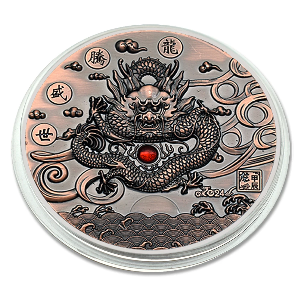 

2024 Chinese Dragon Year Bronze Plated Challenge Coin 9CM Large Metal Medal with Plastic Case Zodiac Art Craft Souvenir - RARE