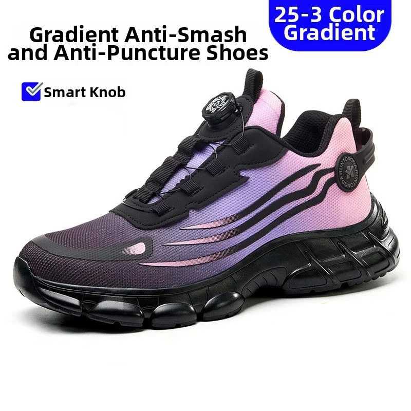 Latest Work Safety Shoes Men Boots Gradient Color Protection Shoes Work Boots Steel Toe Shoes Puncture-Proof Indestructible Shoe