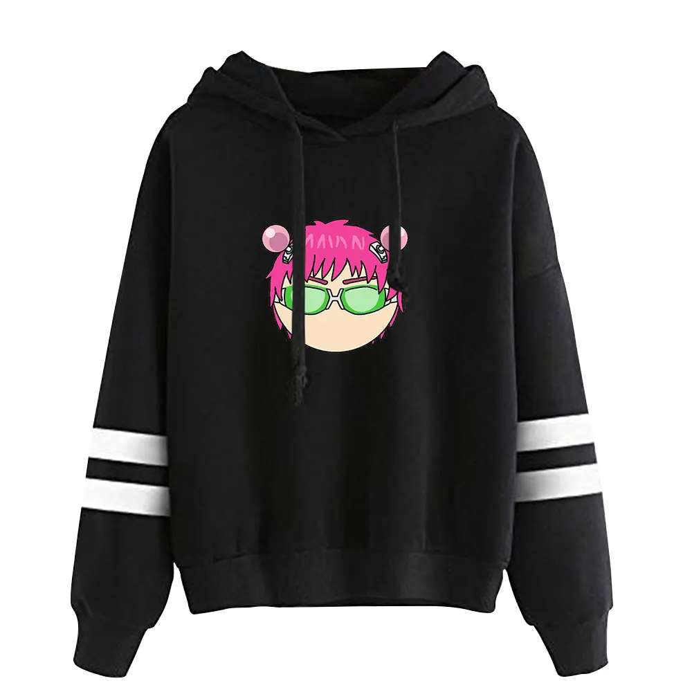 The Disastrous Life of Saiki K Hoodie Vintage 90s Merch Pullover Merch Tracksuit Pullover Hoodie Sweatshirt Fashion 