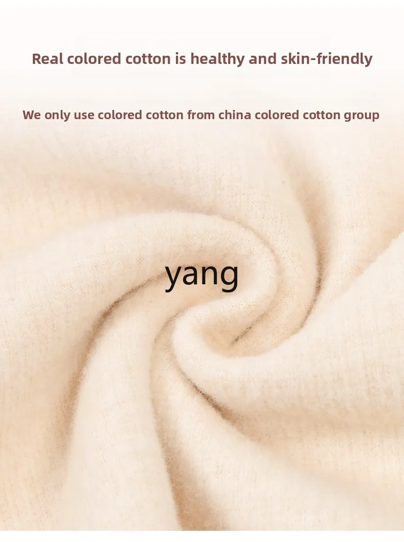 LMM men's thickened velvet semi-turtleneck long johns suit women's Xinjiang colored cotton meat color winter