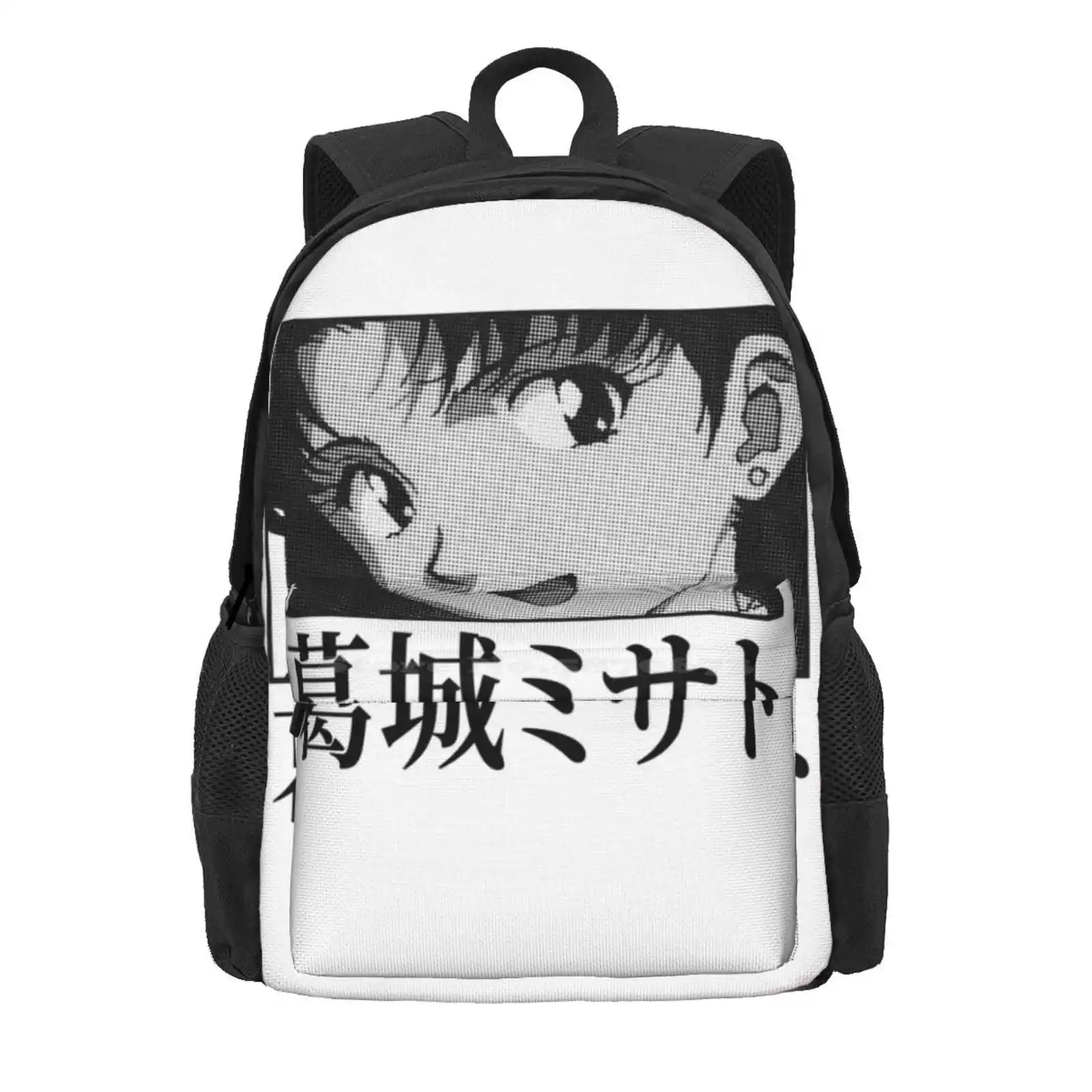 Print Misato Hot Sale Schoolbag Backpack Fashion Bags Katsuragi Misato Misato Katsuragi Manga Anime Girl Japanese Text Kanji