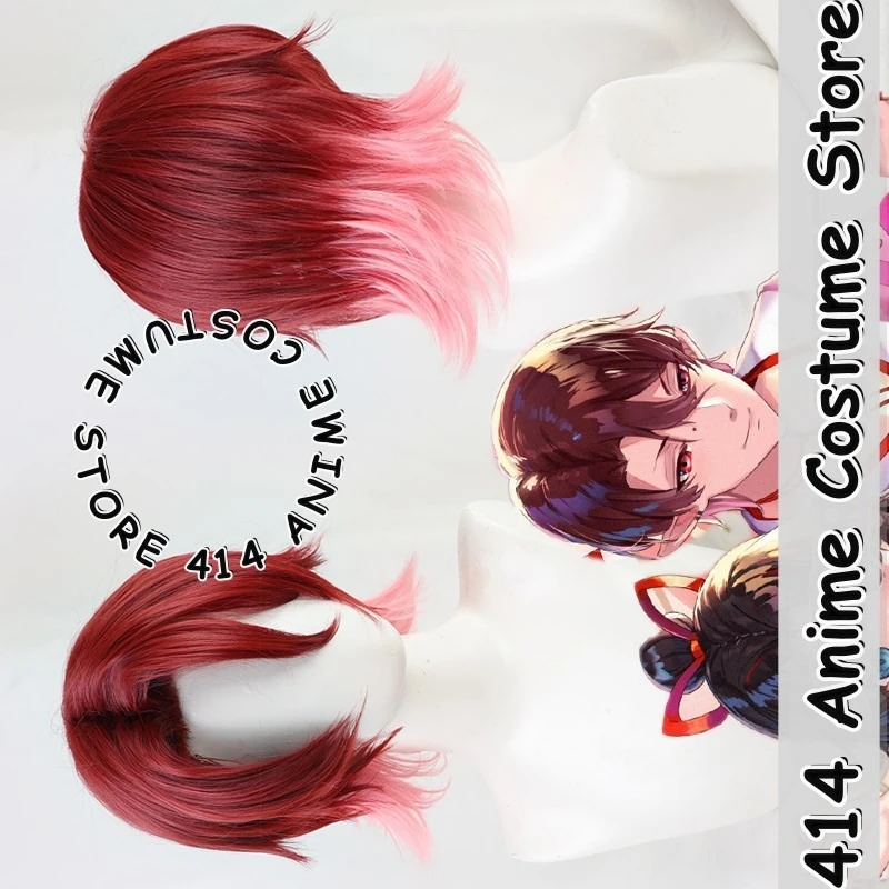 

Game & Anime Kidomaru Cosplay Wig Onmyoji Heat-Resistant Fiber Synthetic Hair