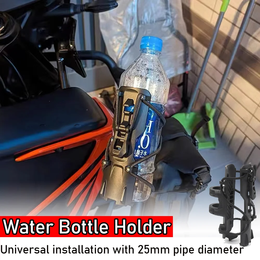 

Motorcycle Water Bottle Holder 22-25MM Protective Bumper Adjustable Hidden Cup Beverage Holder R1200GS R1250GS R1300GS F900GS