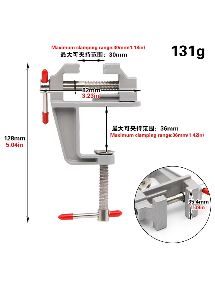 Mini table tiger pliers DIY clamp flat mouth pliers stationery nuclear carve table tiger pliers clamp bed carving fixed fixture