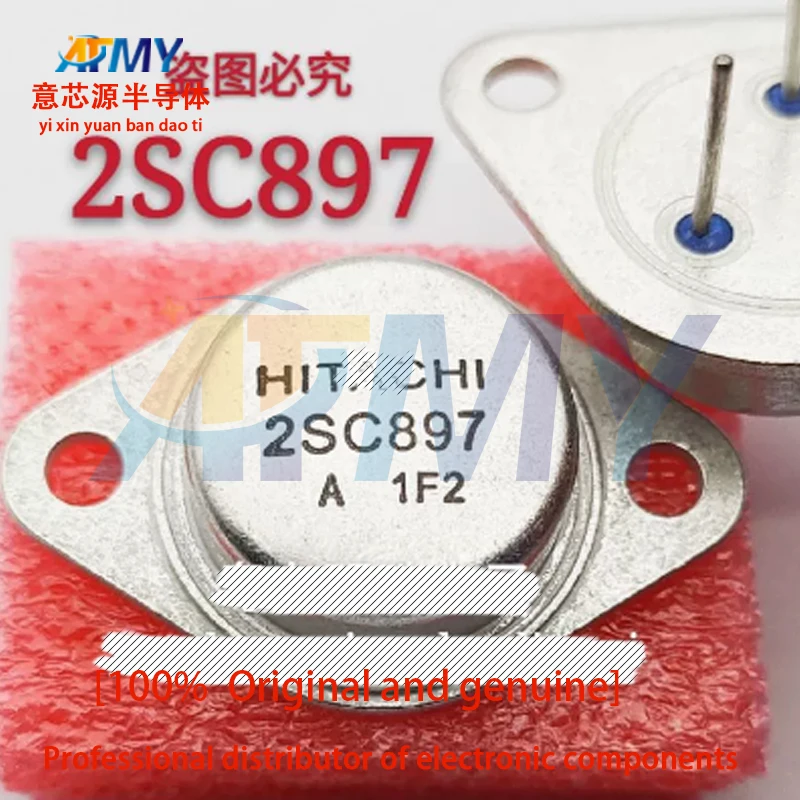 

2SC897 2SA757 Gold Seal to Tube TO-3 Gold Seal Transiss