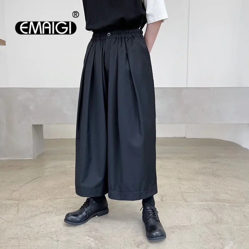 

Men's Japan Harajuku Streetwear Folds Wide Leg Casual Kimono Trousers Menswear Black Ankle Length Skirt Pants for Man