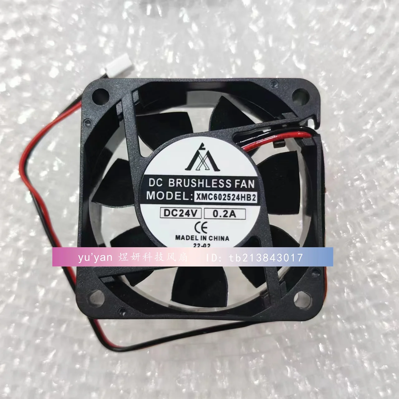 

XMC 602524 HB2 DC 24V 0.5A 60x60x25mm 2-проводной охлаждающий вентилятор для сервера