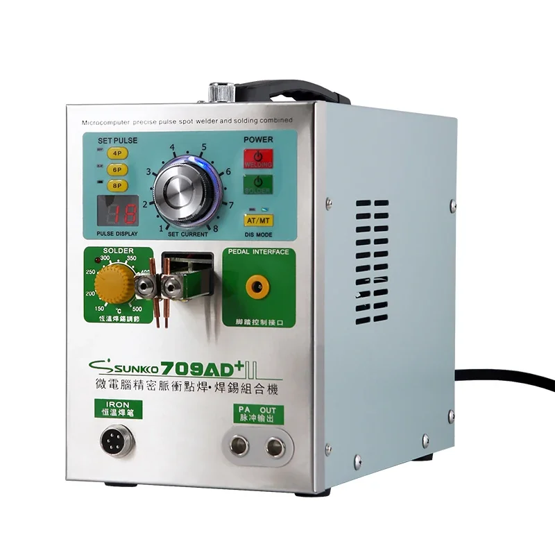 

Для 3 в 1 709AD + аккумуляторный импульсный точечный сварочный аппарат 110 В для упаковки 18650 сварочный аппарат + 70B литиевая сварочная ручка