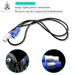 AC Powerco Cable 1M-20M Meter 3x1.5mm Extension Powercon Cable Input and out For Beam Moving Head Light Led Par Light COB Light