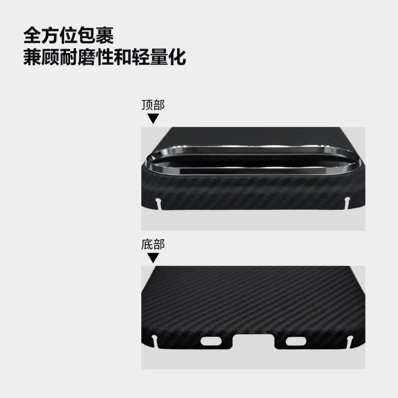 Für IPhone 17 Pro Max Magnetische Lade Legierung Objektiv Drop-Proof Abdeckung Neu für Kevlar Aramid Carbon Faser 1500D Rahmenlose fall