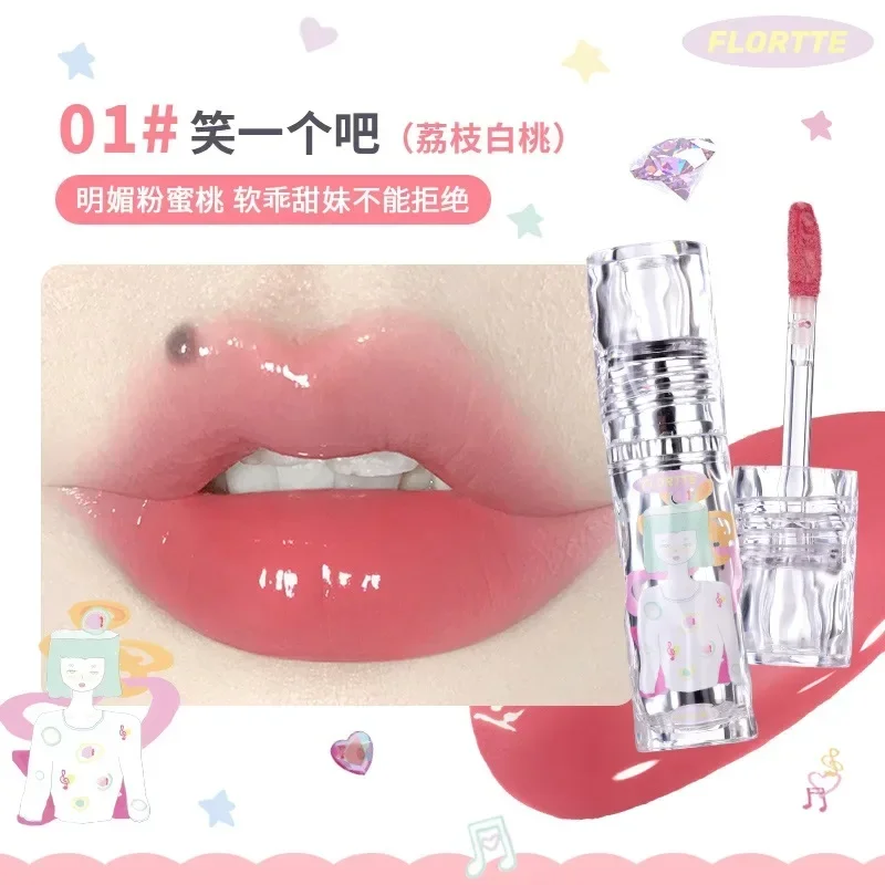 FLORTTE Wackky Girls Dormitory Series Mirror Lip Paint Good Melia Water Glossy Lipstick Not Easy to Stick Lip Glaze Beauty