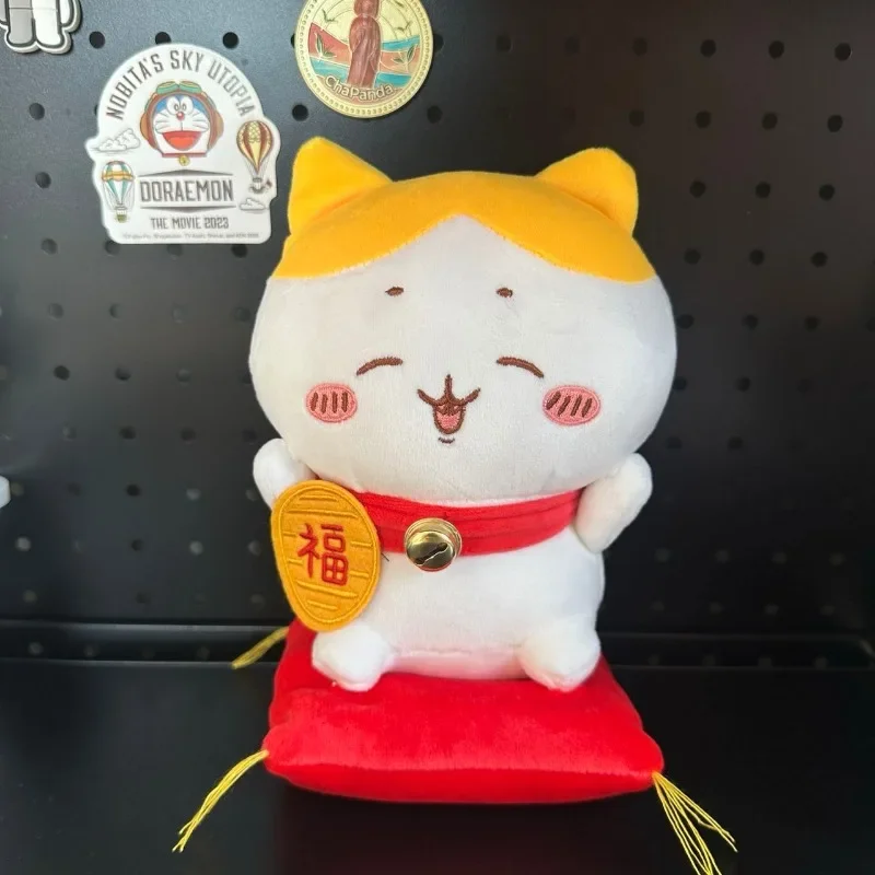 2024 Anime Kawaii Chikawa Lucky Cat Hachiware Girl Cute Nafu Plush Doll Usagi Omori Ornament Toy Lucky Decoration Birthday Gift