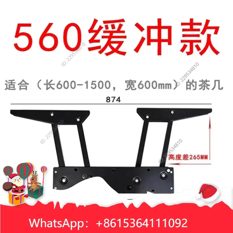 1pc for Dual-purpose Lifting Frame Multi Functional Intelligent Hardware Accessories Dining Compatible For Model，practical us