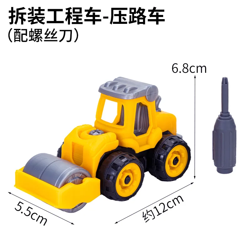 المساعدات تزيين كعكة الخبز. جرافة غير صالحة للأكل، مركبة هندسية، ملحق تزيين كعكة عيد ميلاد الصبي للحفارة #6