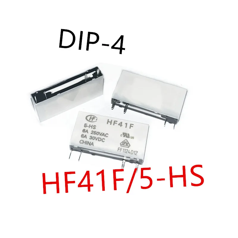 10piece  HF41F/5-HS 、HF41F/12-HS 、HF41F/24-HS  DIP-4  New Power Relay  HF41F-5-HS 、HF41F-12-HS 、HF41F-24-HS