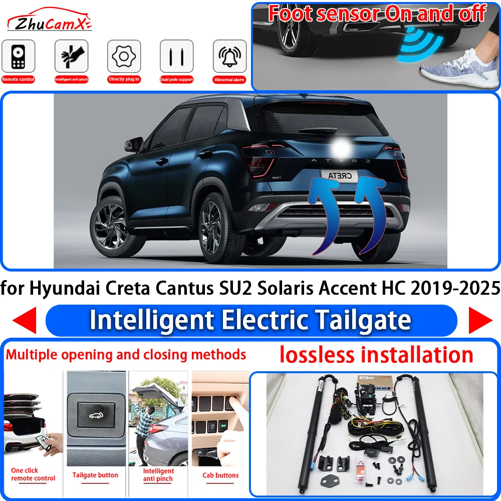 

for Hyundai Creta Cantus SU2 Solaris Accent HC 2019-2025 OEM Power Liftgate Trunk Electric Suction Tailgate Tail Gate Lift Strut