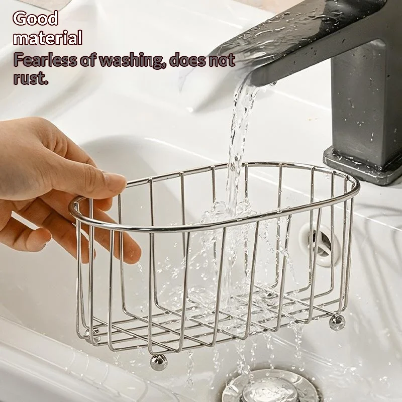 New 1pc Stainless Steel Storage Basket Rustproof Quick Drain Design For Bathroom Organizing Skincare Cosmetics