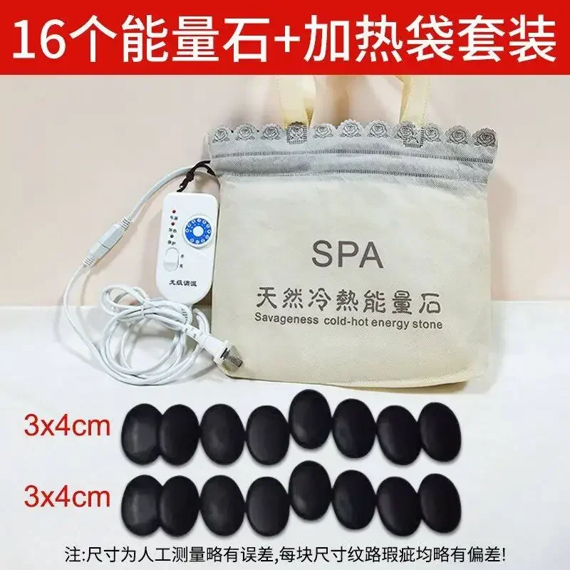 Hot Massage Stone/Stone with Heater Electric Heating Bag for Body EU Plug 220V Fast Shipping