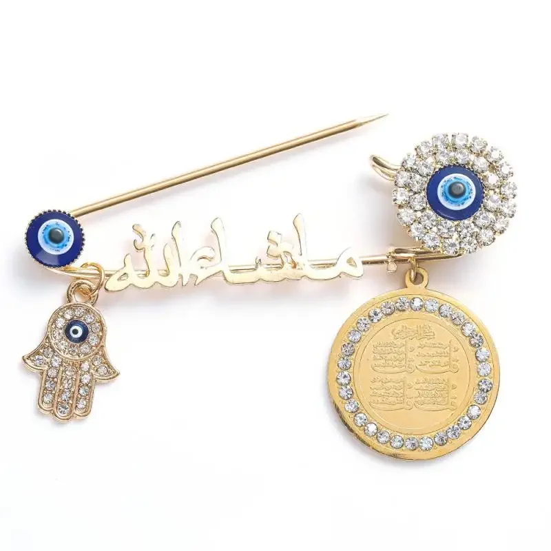 Islamic Muslim Allah Ayatur Kursi Brooch Turkish Evil Eye Belt Fatima Hand Pendant Pin for Newborn Baby Religious Jewelry