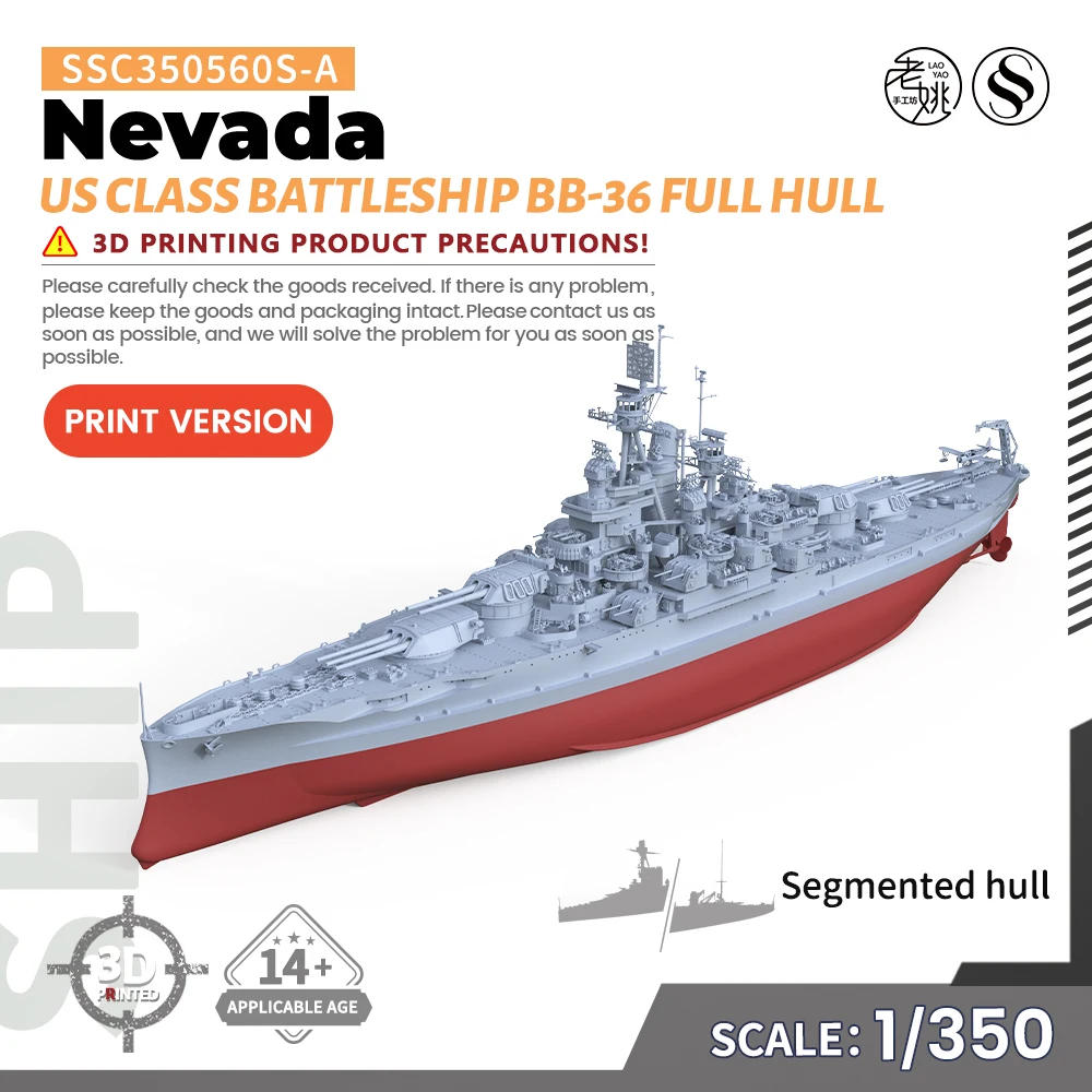 SSMODEL SSC350560S-A 1/350 Military Model Kit US Nevada Class Battleship BB-36 Full Hull