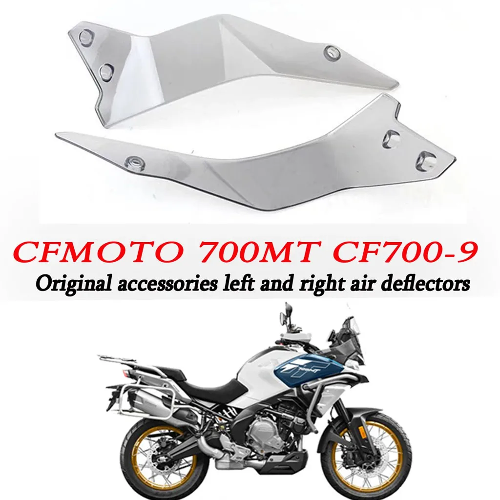 

Motorcycle original factory air guide cover 700MT left and right air guide cover CF700-9 Fit For CFMOTO MT700