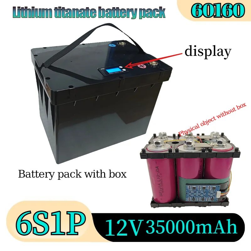 

12V Lithium Titanate Battery 60160 35Ah 2.3V 10C Continuous Discharge High Power Car Starter Solar Light Electric Boat Battery