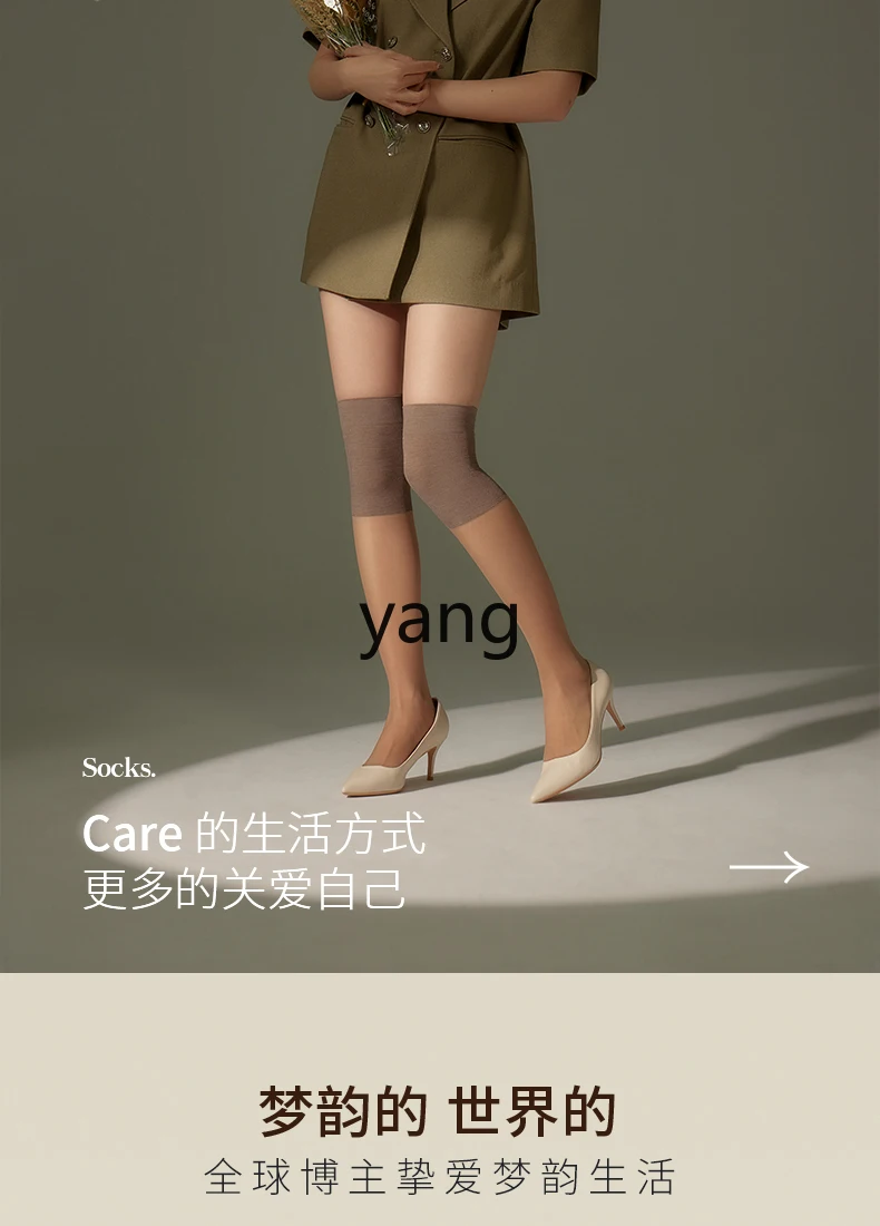 CX silicone non-slip thermal air conditioner knee socks over knee stockings women's thin calf socks
