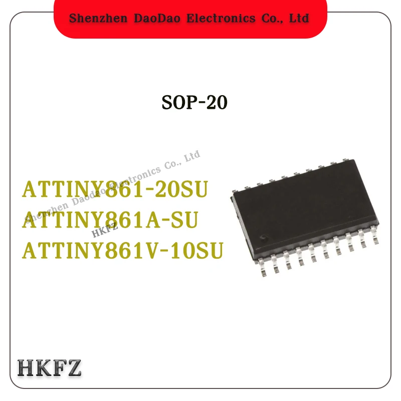 ATTINY861 ATTINY861-20SU ATTINY861A-SU ATTINY861V-10SU ATTINY chip IC SOP-20