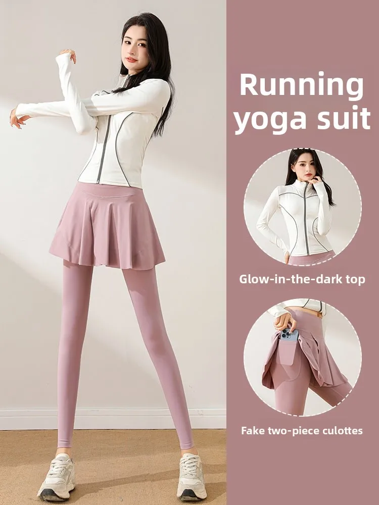 

Женский комплект спортивной одежды для бега для йоги, длинная застежка-молния, нейлоновая ткань, теннисная юбка для бадминтона, брюки, утренний бег...