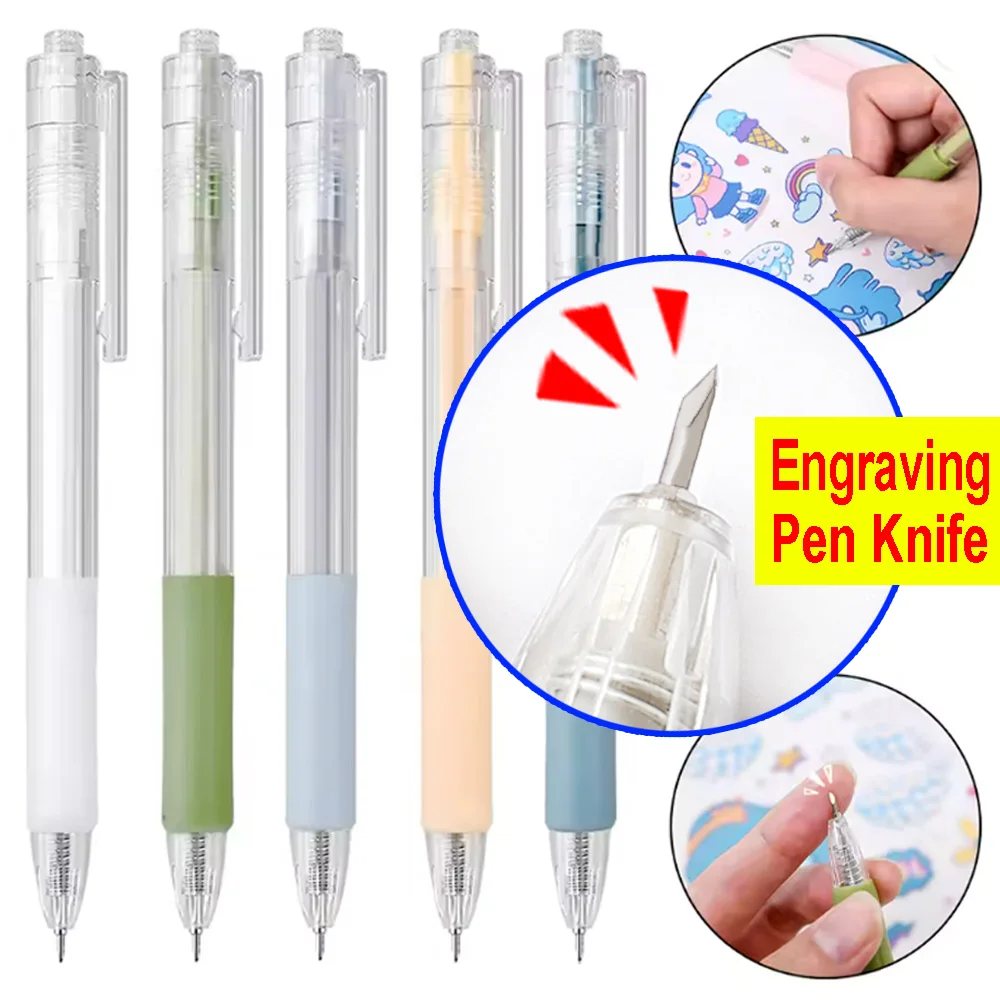 

5 шт., гравировальная ручка, нож, точилка для карандашей, ручная резка бумаги, наклейка для ручного счета, канцелярские принадлежности, нож для прессы надписей