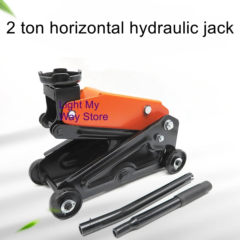 2 ton horizontal hydraulic jack for car on-board tire change 2T car jack