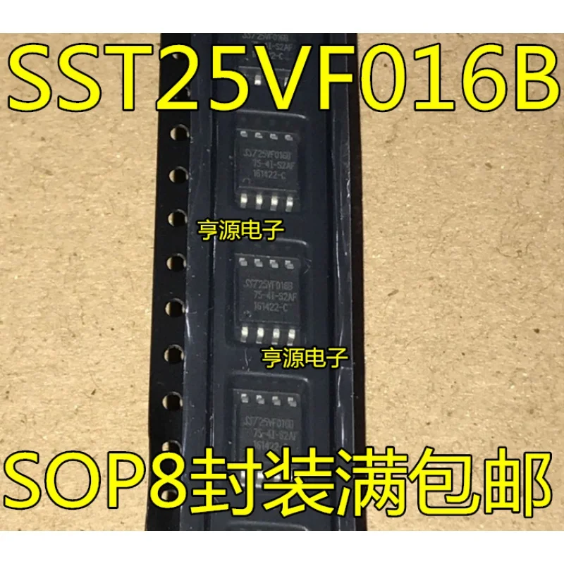 SST25VF016B SST25VF016B-50-4C-S2AF SST25VF016B-75-4I- S2AF