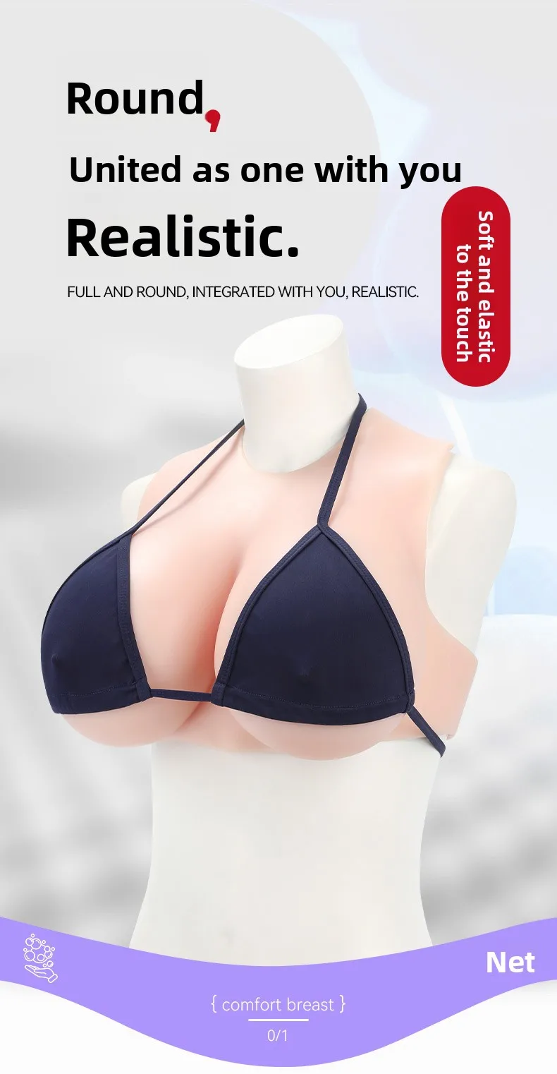 Silicone prosthetic breasts for men wearing CD cross dressing, COS hanging neck, beautiful back, low neck, anchor fake breasts