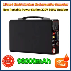 Lifepo4 Electric System Rechargeable Generator New Portable Power Station 220V 300W Outdoor Power Bank 90000mAh Home Camping