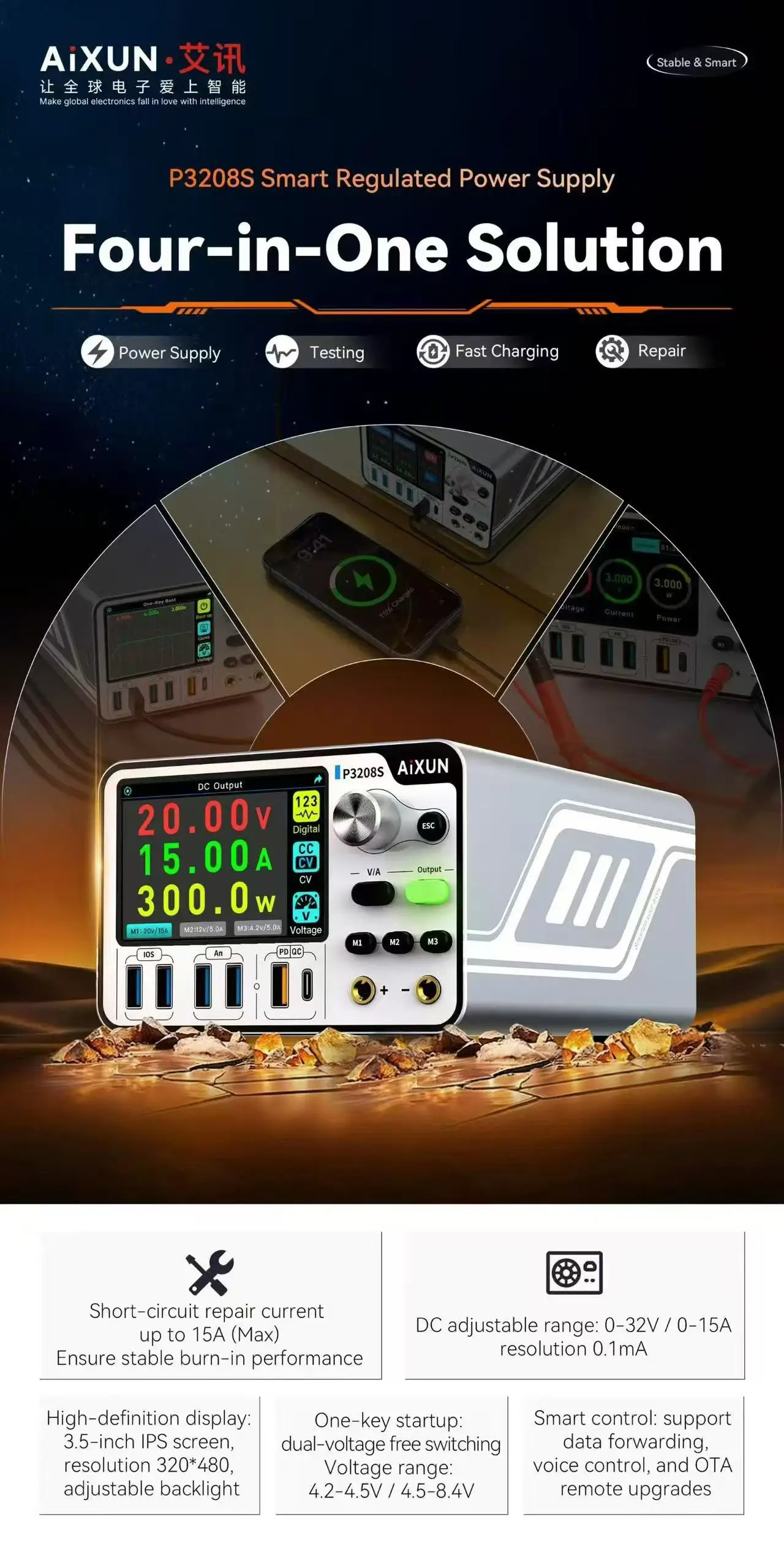 AIXUN P3208S 11-16PM Intelligence Power Supply 320W for Battery Protools/One Key Botting/electronic Repair Tool