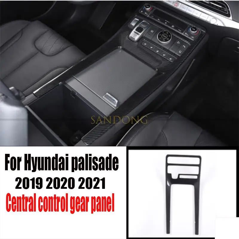 For 2019 2020 2021 Hyundai palisade central control modified carbon fiber pattern decorative stickers anti-scratch