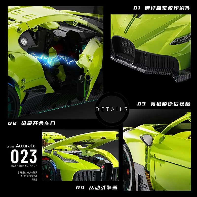 1488 stücke 1:10 MOC Technische Fernbedienung Sport Auto Bausteine Ziegel Montage Modell Spielzeug für Kinder Geburtstag Geschenk Set