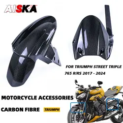 100% Carbon Fiber Motorcycle Front Rear Fender Splash Mudguard For Triumph Street Triple 765 R RS 2017 -2020 2021 2022 2023 2024