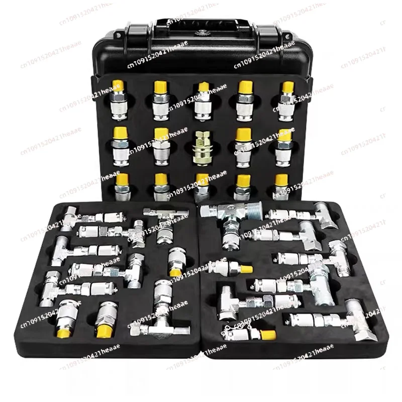Suitable for pressure gauge adapter kit, 20 fittings, 14 tees, excavator pressure testing, pilot distribution valve