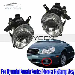 For Hyundai Sonata Sonica Monica 2003 04 05 06 07 Front Bumper Fog Light Foglight Fog Lamp Foglamp DRL Day Running Lamp Headlamp