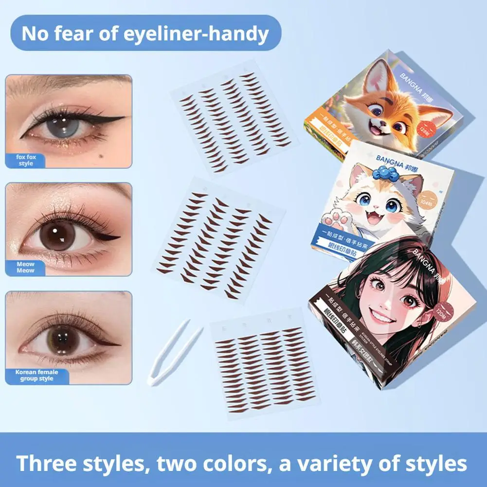 Eyeliner Stempel Sticker Waterdicht Bruin Koreaanse stijl Symmetrie Gebruik Make-up Stick Natuurlijke Oog Eyeliner Beginnende Zegel Eenvoudig X4V7