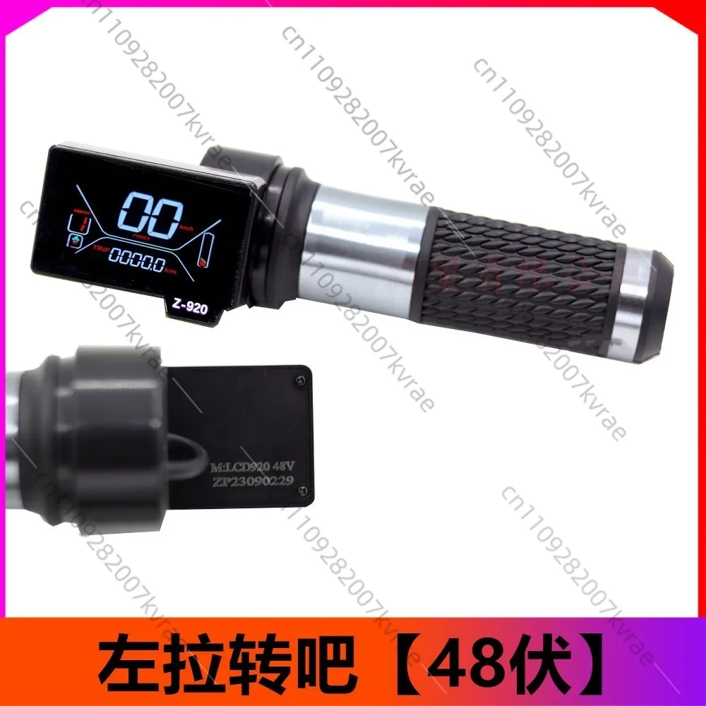 Left Throttle Dashboard Controller Accelerator Smart Meter for 10 Inch Adult Electric Scooter